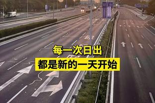 卧龙凤雏！塔克&阿巴基半场合计11中0双双挂零